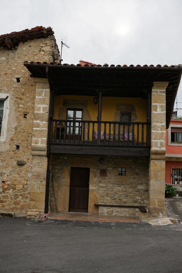 Casa Rural Moradiellos Arenas De Cabrales Εξωτερικό φωτογραφία